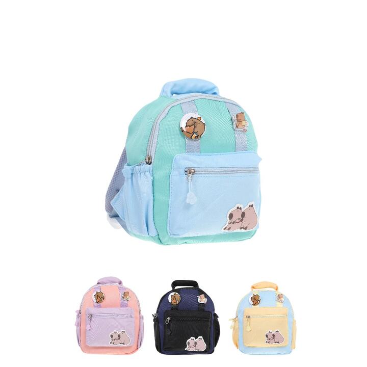 MOCHILA INFANTIL CAPYBARA 10"