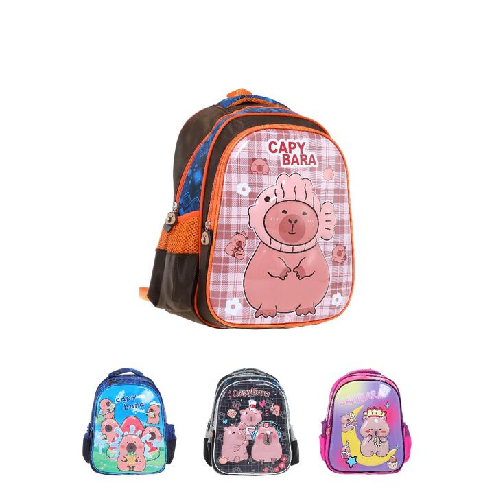 MOCHILA INFANTIL CAPYBARA 14"