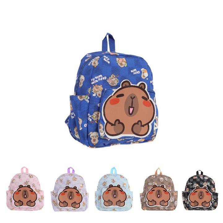 MOCHILA INFANTIL CAPYBARA 13"