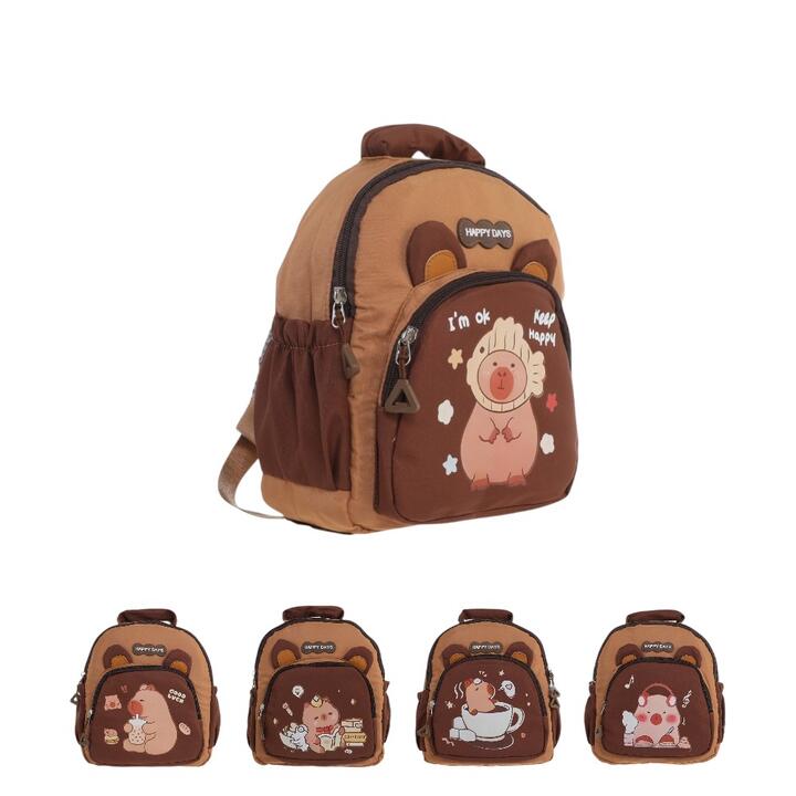 MOCHILA INFANTIL CAPYBARA 10"